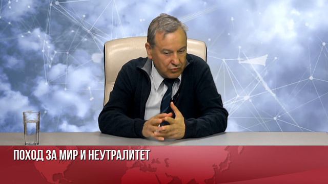 Сигурност в ''сигурността'' смотреть онлайн