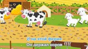 ? Тыр тыр трактор - ? Дельфиненок - не Акуленок | Караоке для детей - Песенка для детей
