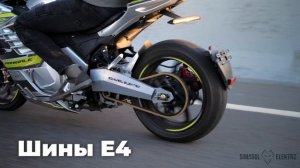 Электромотоцикл не Ducati но Panigale  ⚡ Обзор Электробайка SE Panigale S