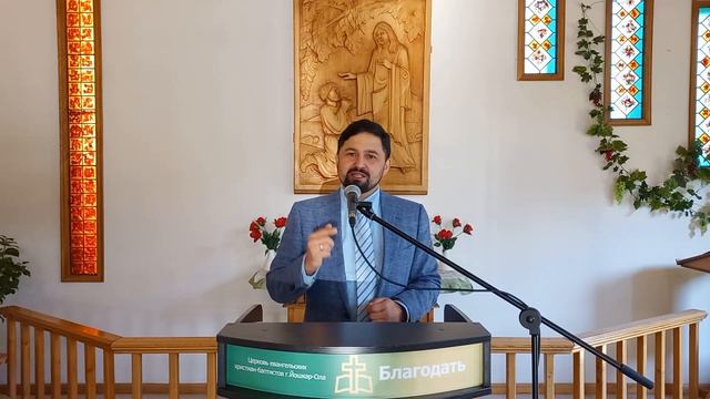 Проблемы доверия Богу | Книга пророка Аввакума , 1 глава | Артур Хамитов смотреть онлайн