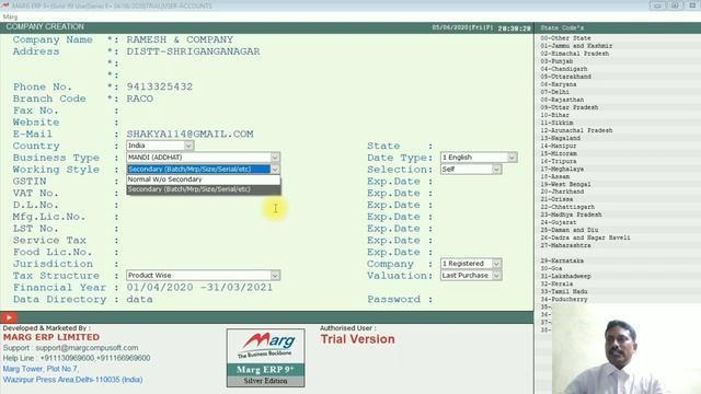 मार्ग सॉफ्टवेयर में कमिशन एजेंट,आढ़त की कंपनी कैसे क्रिएट करें | mandi software | broker смотреть онлайн