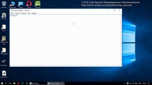 Настройка планшета Wacom и кисти для работы в Photoshop в Windows. Решение проблем - Стив Ласмин