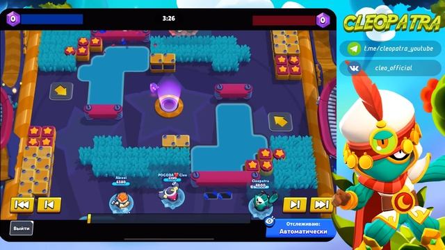 КАК ПОДНЯТЬ 30 РАНГ НА РИКО, КАРЛЕ И ТИКЕ В ГЕМАХ БРАВЛ СТАРС | КЛЕО BRAWL STARS смотреть онлайн