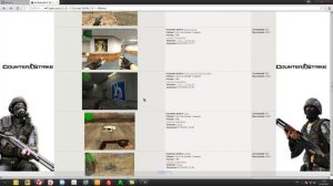 Установка лого, спрей для cs 1 6