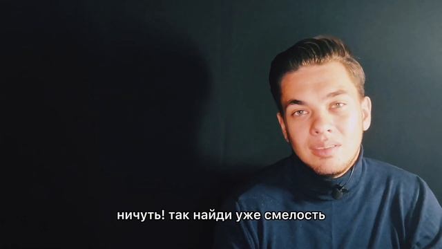 Ты попробуй не плакать… смотреть онлайн