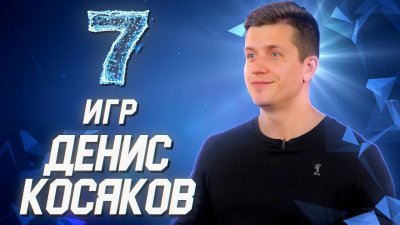 Игровые новости и обзоры