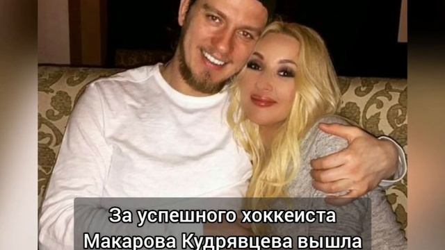 "Как мать с сыном" Отечественные звёзды у которых молодые мужья смотреть онлайн