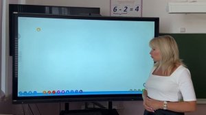 Интерактивная доска в школе │ 2023 год