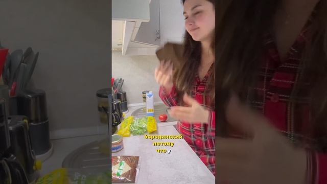 Быстрый рецепт? #влог #обзор #рецепты смотреть онлайн