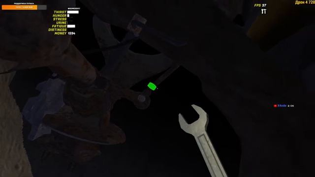 My Summer Car Полная сборка машины от и до + настройка. DyDkaPro