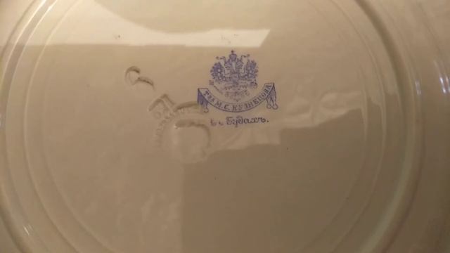 Тарелка Кузнецов смотреть онлайн