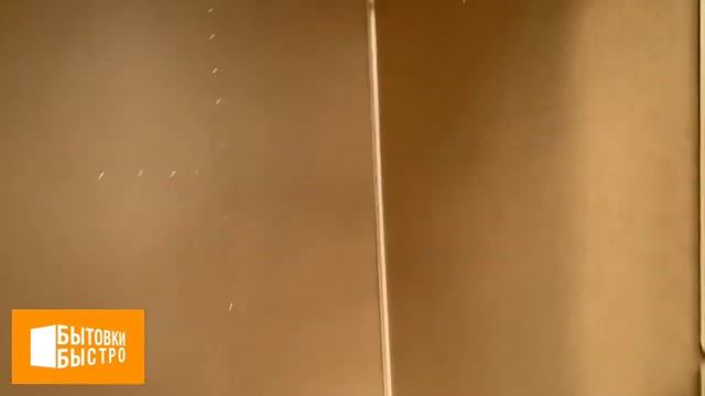 БЛОК-КОНТЕЙНЕР ДАЧНЫЙ БК-04 8 метра // Бытовки-Быстро.рф смотреть онлайн