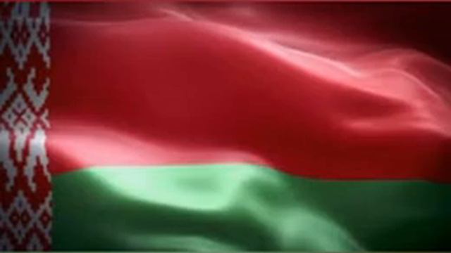гимн Беларуси смотреть онлайн