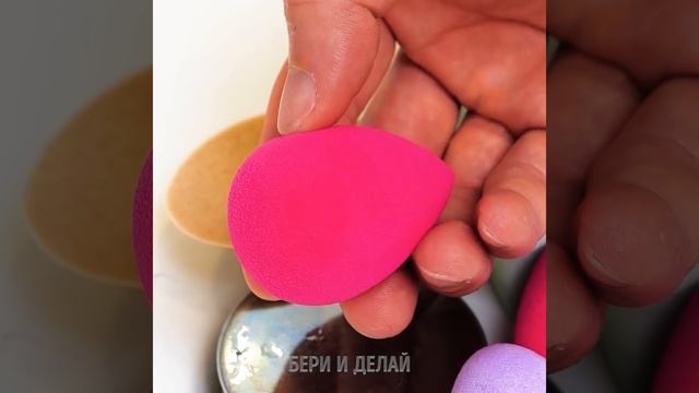 Мастерство и Креатив