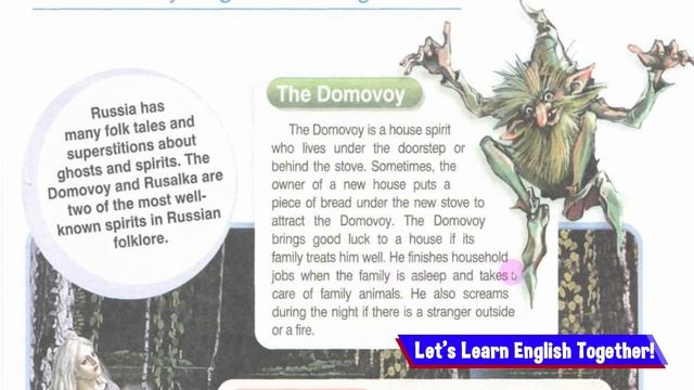 Spotlight 9 Spotlight on Russia 3. Ghost Stories смотреть онлайн