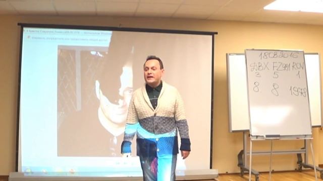 расчёт авиа перелёта смотреть онлайн