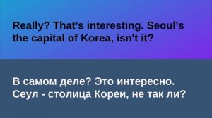 Английский на слух. Текст 1 "Hometowns" (диалоги на английском/ начальный уровень).  Аудирование
