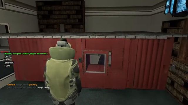 сидим на tokyo rp смотреть онлайн