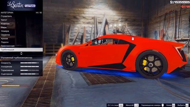 КУПИЛ НОВЫЙ LYKAN HYPERSPORT РЕАЛЬНАЯ ЖИЗНЬ ГТА 5 МОДЫ #31 видео обзор игра GTA РП мультик для дете смотреть онлайн