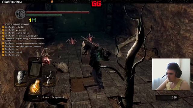 ПРОХОЖДЕНИЕ DARK SOULS: REMASTERED СТРИМ #8 [НЕ ЧУВСТВУЮ БОССОВ] смотреть онлайн
