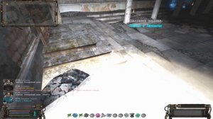 Найти и активировать портал в Лиманске ОП 2.1