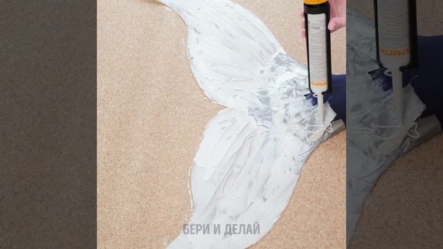 УНИКАЛЬНАЯ МАСКА КОШКИ РУЧНОЙ РАБОТЫ || УДИВИТЕЛЬНЫЕ ПОДЕЛКИ ИЗ СИЛИКОНА смотреть онлайн