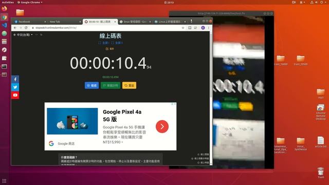 RTMP Streaming Test with FFmpeg Flag смотреть онлайн