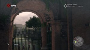 Прохождение Assassin’s Creed Братство Крови Remastered — Часть 13: Лукреция Борджиа / Беглец