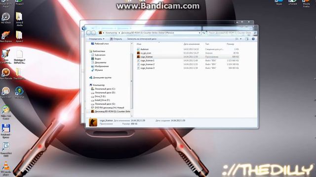 как установить CS:GO смотреть онлайн