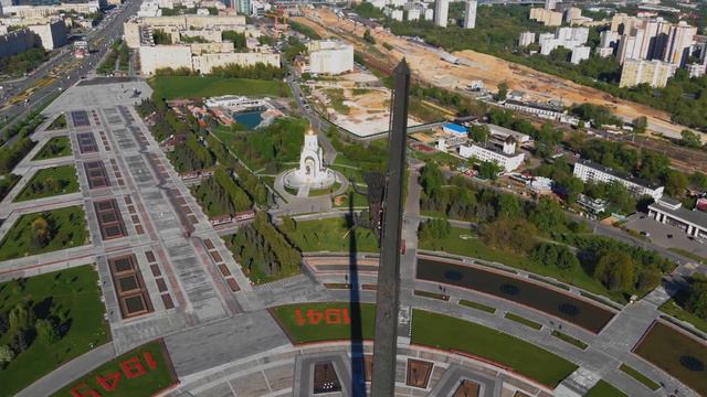 Парк Победы (с высоты птичьего полета). смотреть онлайн