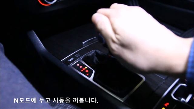 시프트락릴리즈사용법[shift Lock Release]