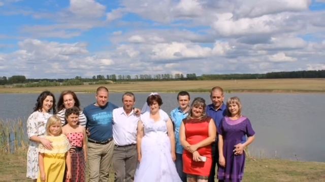 Серебряная свадьба смотреть онлайн