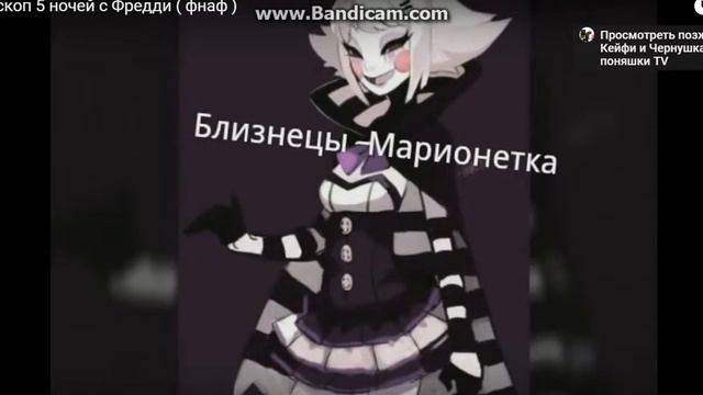Копия видео "смотреть тому кому интересно знать кто ты" смотреть онлайн