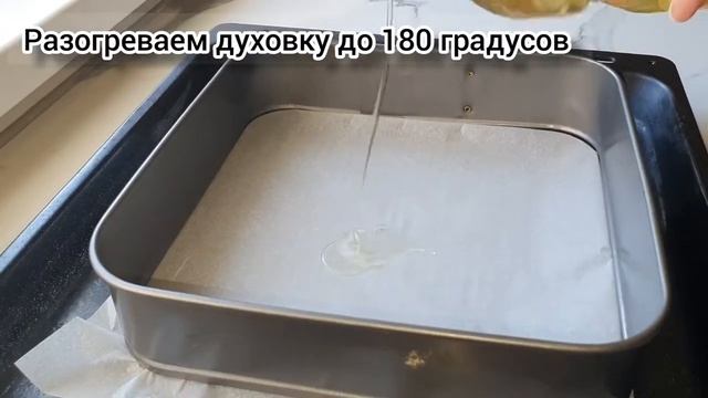 Манник на кефире с кокосовой стружкой/Самый простой рецепт пирога/Творожный вкус. смотреть онлайн