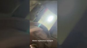 Замена шкворней Хендай HD78