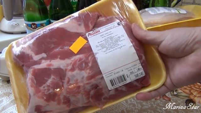 Обзор покупок / АШАН 29.12.2016