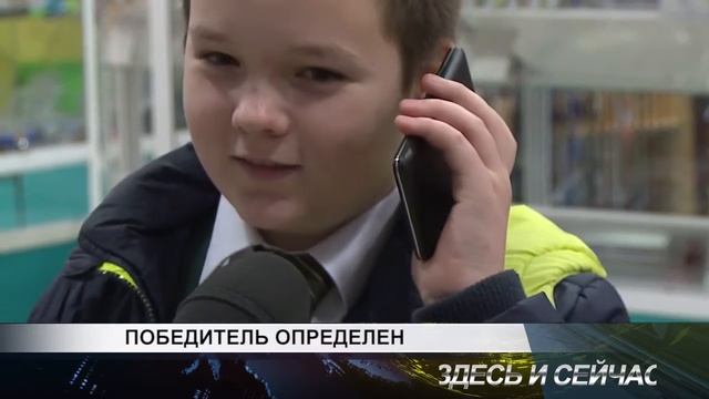 Лимон ТВ, Здесь и сейчас 05.10. 2016 смотреть онлайн