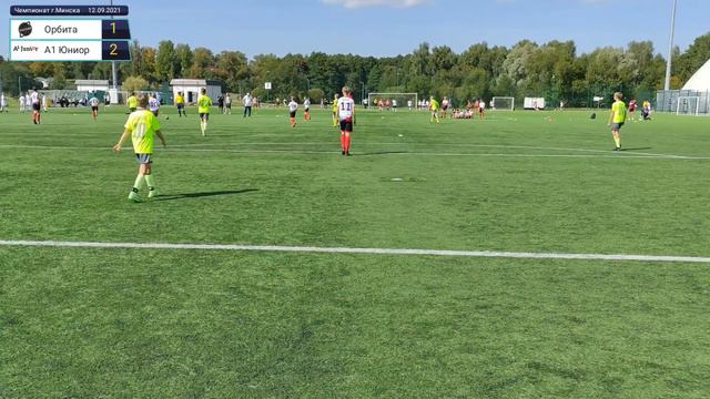 Орбита - А1 Юниор смотреть онлайн