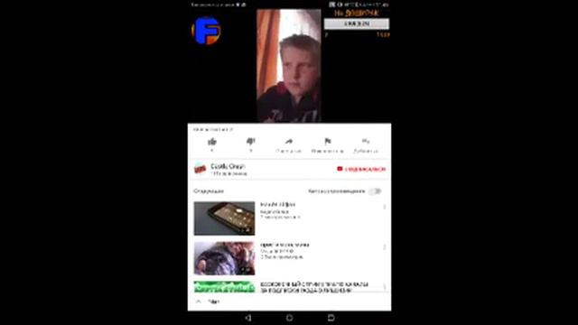 Играем в Рояль Пиар Клан от 0 трофеев смотреть онлайн