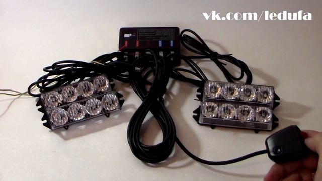 Стробоскоп под решетку радиатора 4 модуля смотреть онлайн