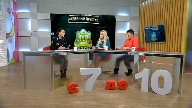 Югорчан пригласили пополнить ряды судебных приставов смотреть онлайн