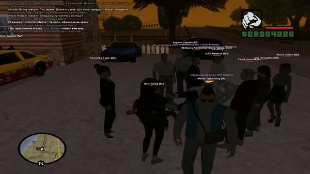 ДЕНЬ РОЖДЕНИЯ - ОТЛИЧНЫЙ СПОСОБ ПОИГРАТЬ И НАЙТИ СОИГРОКОВ! - GAMBIT RP смотреть онлайн