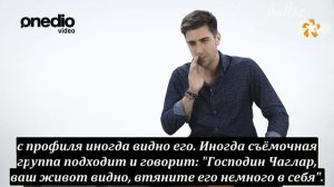 Чаглар Эртугрул отвечает на вопросы из соцсетей