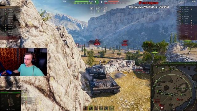 114 SP2 - ПУТЬ К 3 ОТМЕТКАМ! (47.34% СТАРТ) смотреть онлайн