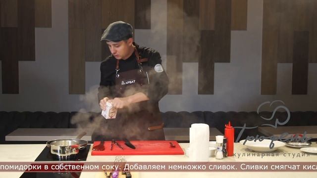 Вкусное утро. ПАППАРДЕЛЛЕ С МИДИЯМИ КИВИ смотреть онлайн