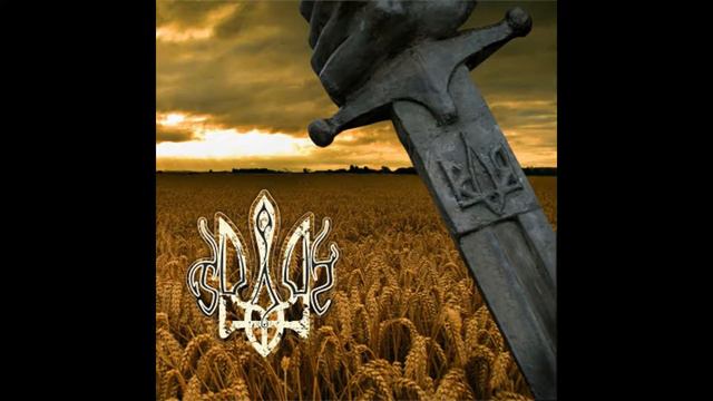 Тирлич смотреть онлайн