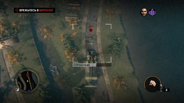 Saints Row The Third #11 смотреть онлайн