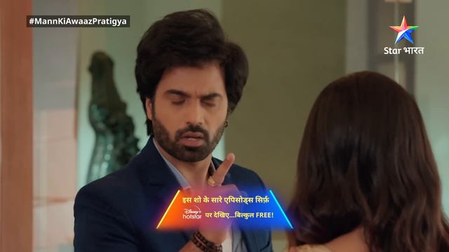 FULL EPISODE-56 | Mann Ki Awaaz Pratigya 2 | Meera Ki Tension | मन की आवाज़ प्रतिज्ञा 2 #starbharat