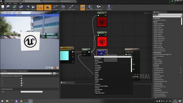 Лекция 2.7: Materials смотреть онлайн