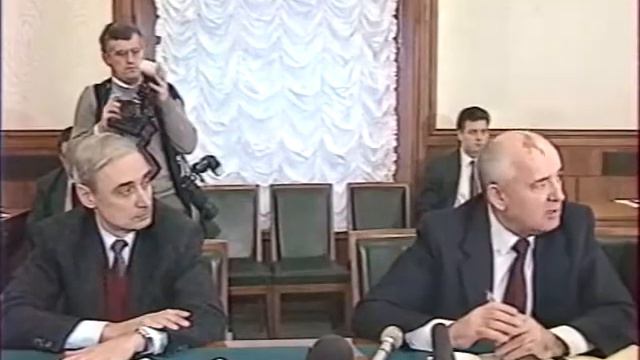 1991 г. 12 декабря.Горбачев после Беловежских соглашений. СССР. История. смотреть онлайн
